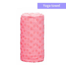 Load image into Gallery viewer, Yoga Set Health Fitness Home Includes Yoga Mat Yoga Blocks Yoga Towel Yoga Ball Pedal Tension Rope Band A Yoga Strap