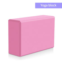 Load image into Gallery viewer, Yoga Set Health Fitness Home Includes Yoga Mat Yoga Blocks Yoga Towel Yoga Ball Pedal Tension Rope Band A Yoga Strap