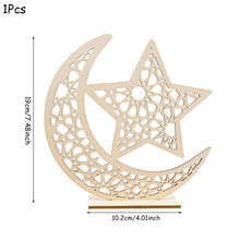 Load image into Gallery viewer, EID Mubarak