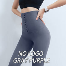 Load image into Gallery viewer, High Waist Compression Tights