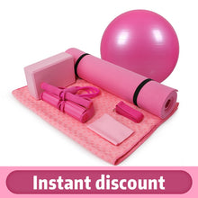 Load image into Gallery viewer, Yoga Set Health Fitness Home Includes Yoga Mat Yoga Blocks Yoga Towel Yoga Ball Pedal Tension Rope Band A Yoga Strap