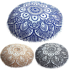 Afbeelding in Gallery-weergave laden, Bohemian Meditation Cushion
