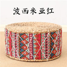 Загрузить изображение в средство просмотра галереи, Straw Round Floor Cushions Japanese Futon Meditation Cushion Thickening Circle Seat Stool
